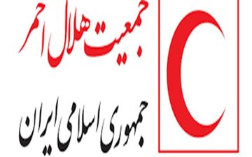اعلام آمادگی هلال‌احمر ایران برای ارائه کمک‌های بشردوستانه به غیرنظامیان آسیب‌دیده در کشمیر