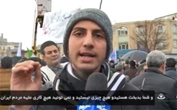 سخنان کوبنده جوان شهرکردی به زبان انگلیسی خطاب به ترامپ + فیلم