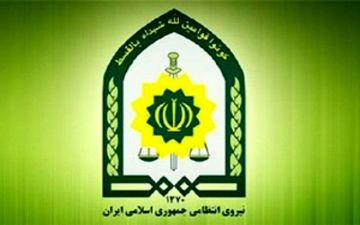 ضرب و شتم برادران افاغنه توسط سرباز ناجا تکذیب شد