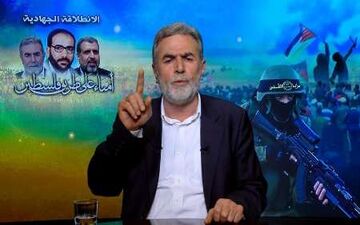 دبیرکل جهاد اسلامی: امید به آمریکا، وابستگی به شیطان است