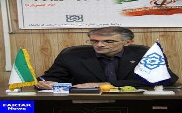 
اعتبار همه دفترچه‌های بیمه سلامت تمدید شد