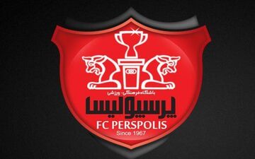 یک قرارداد همکاری به داد پرسپولیس رسید/ قرمزها پولدار شدند