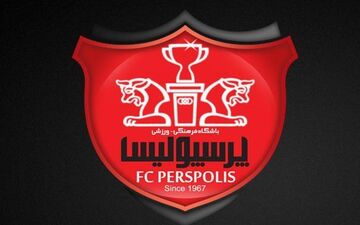 واکنش معاون حقوقی پرسپولیس به برداشت 13 میلیاردی، شکایت رویانیان و توقیف ساختمان باشگاه
