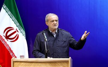 پزشکیان: روش‌های گذشته برای اداره کشور دیگر پاسخگو نیست؛ نیازمند راه‌حل‌های خلاقانه هستیم