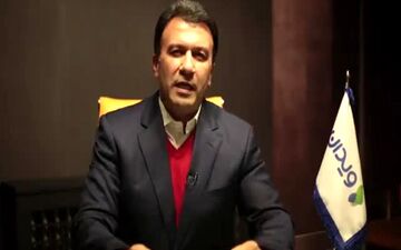 استعفای عضو هیات مدیره باشگاه پرسپولیس به دلیل اختلاف نظر با عرب