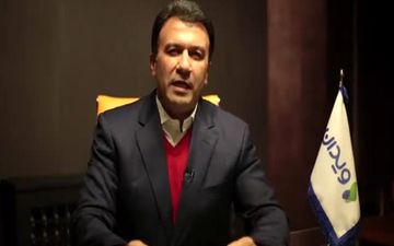 استعفای عضو هیات مدیره باشگاه پرسپولیس به دلیل اختلاف نظر با عرب
