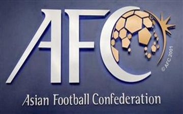 ممنوعیت ارایه گزارش غلط به AFC 
