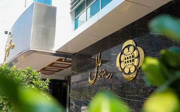فهرست شعب کشیک موسسه اعتباری ملل در روز پنجشنبه هشتم مرداد ماه