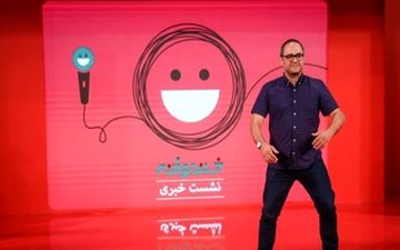  تازه ترین خبرها از زمان پخش «خندوانه» از زبان رامبد جوان 