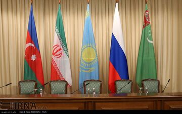 اجلاس سران کشورهای ساحلی دریای خزر برای حفظ محیط‌زیست آغاز شد