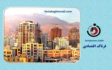 مسکن و تورم؛ نقش ساخت و ساز در کنترل قیمت مسکن