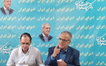 برنامه "پزشکیان"، سند چشم‌انداز بیست ساله دولت خاتمی است

