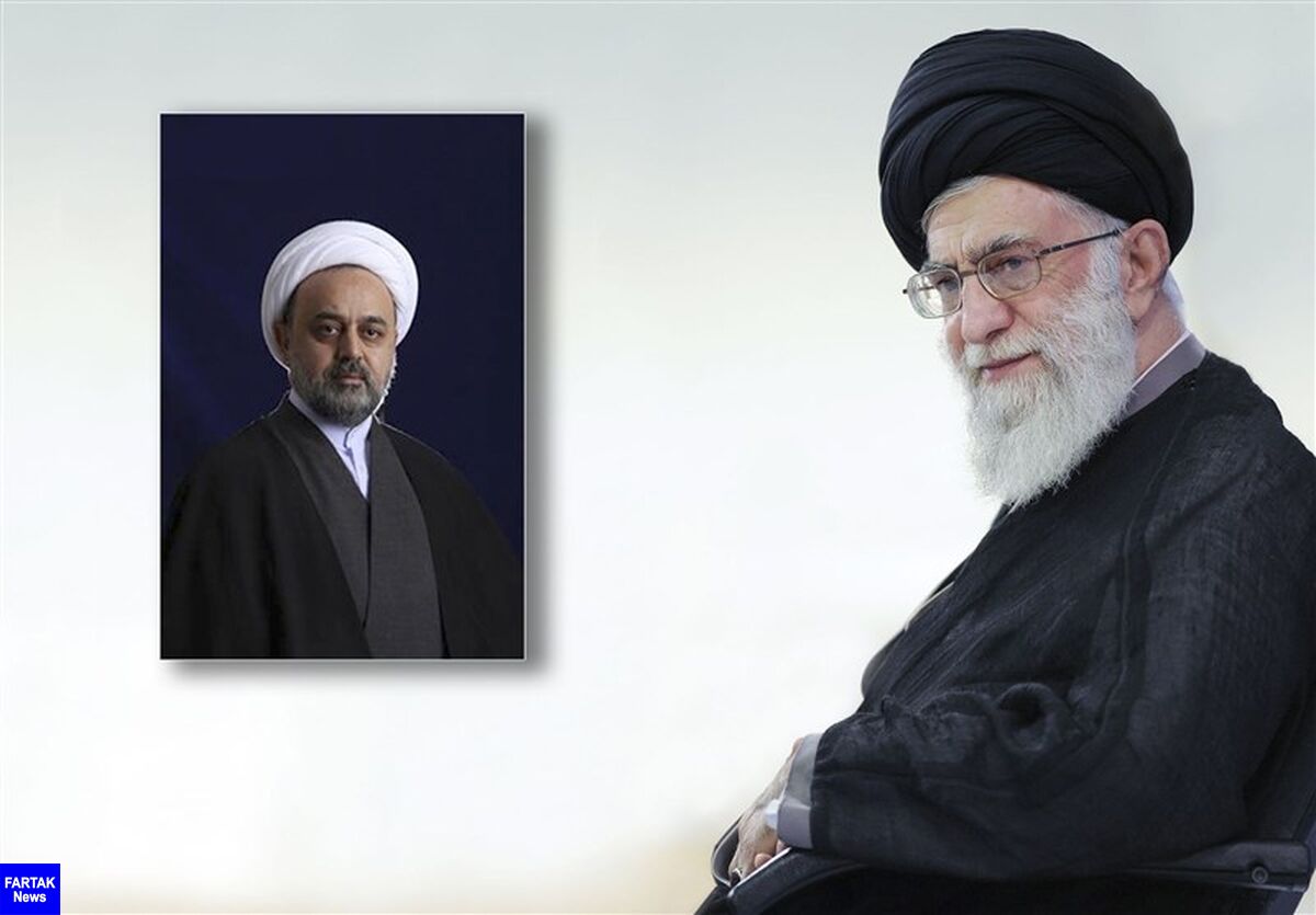  با صدور حکمی از سوی امام خامنه‌ای؛ حجت‌الاسلام شهریاری دبیرکل مجمع جهانی تقریب مذاهب اسلامی شد