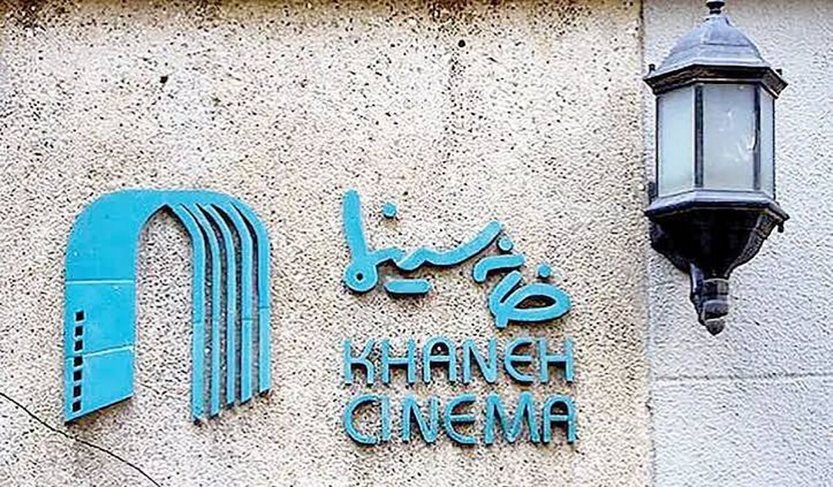 طرح جنجالی مجلس برای هنرمندان!