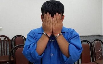 دستگیری سارق مسلح در کرج
