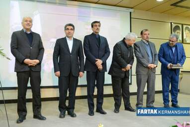 آیین تکریم و معارفه رییس سازمان صنعت، معدن و تجارت استان کرمانشاه به روایت تصویر 