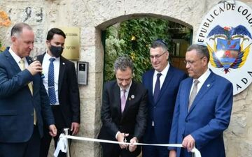 افتتاح سفارت کلمبیا در قدس؛ نقض قطعنامه‌های بین‌المللی