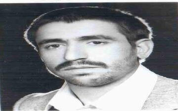 زمین در آستانه انفجار بمب پلاستیکی 