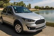 اطلس قسطی با ماهی ۸ میلیون؛ شرایط بهمن ۱۴۰۴ + جدول