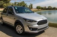 اطلس قسطی با ماهی ۸ میلیون؛ شرایط بهمن ۱۴۰۴ + جدول