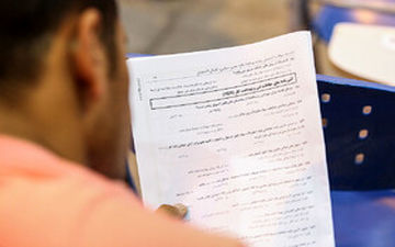 زمان تکمیل ظرفیت کنکور ارشد اعلام شد
