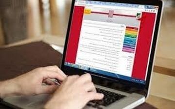 آخرین مهلت ثبت نام کنکور دکتری 1400