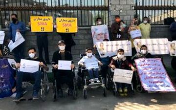 
بیماران SMA بدون دارو به خانه بازگشتند