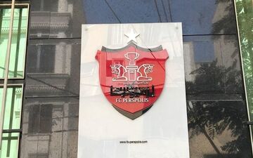 این شرکت مشهور به دنبال خرید باشگاه پرسپولیس 