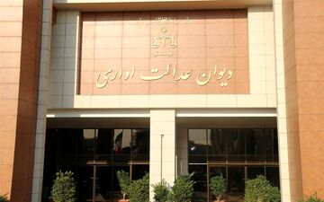  با شکایت سازمان بازرسی؛مصوبه تعرفه مکالمه تلفن‌ ثابت باطل شد