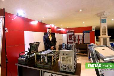 photo_2019-12-17_00-08-29