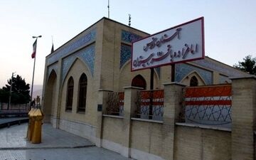  طرح نوروزی آرامش‌بهاری در ۳۵ بقعه متبرکه استان کرمانشاه برگزار می‌شود