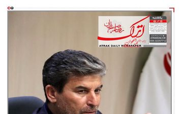 روزنامه های یکشنبه 4 آذر ماه
