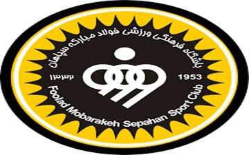آخرین خبرها از وضعیت مدیرعامل باشگاه سپاهان 