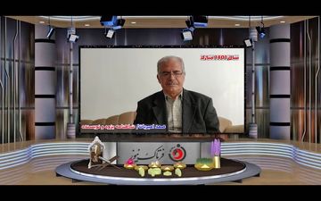 
اختصاصی/صمد امیریان؛شاهنامه‌پژوه و نویسنده محبوب کرمانشاهی 