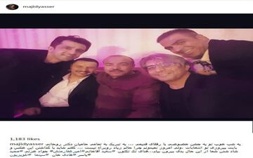 سلفی دسته جمعی هنرمندان در یک جشن خصوصی! (عکس)