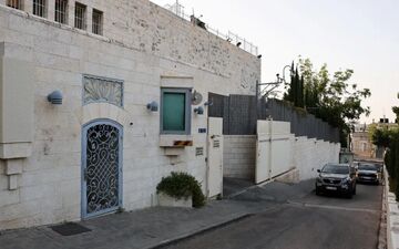 توقف فعالیت کنسولگری انگلیس در شرق بیت‌المقدس به ادعای اسرائیل