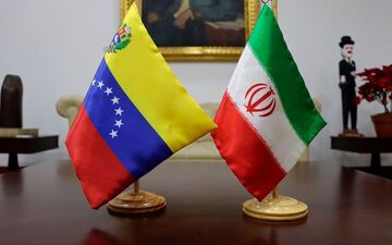 تکلیف اموال ایران در ونزوئلا چه شد؟ بقایی پاسخ داد + فیلم