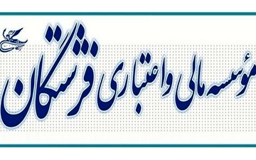 کاسپین شارژ شد/ روال پرداختی فرشتگان تغییر کرد