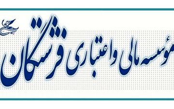کاسپین شارژ شد/ روال پرداختی فرشتگان تغییر کرد