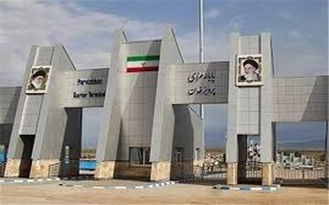 ‍ 
رشد ۱۰۲ درصدی تردد مسافر از پایانه مرزی پرویزخان


 