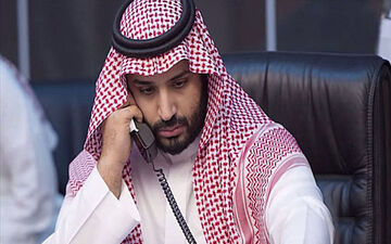  محدود شدن اختیارات ولیعهد عربستان