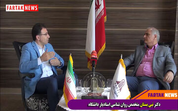 خبر خوب دکتر نبی بستان برای کنکوری ها+فیلم