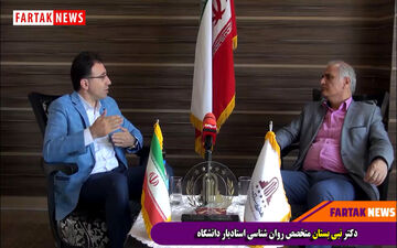 خبر خوب دکتر نبی بستان برای کنکوری ها+فیلم