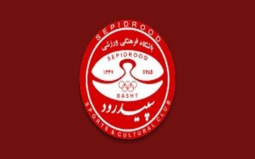  اتفاق عجیب در تیم لیگ برتری ایران