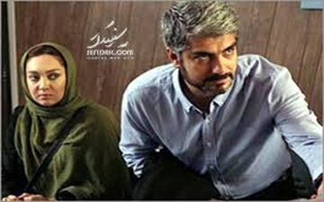 "نیکی کریمی" و "مهدی پاکدل" ؛ بدترین بازیگران سال شناخته شدند