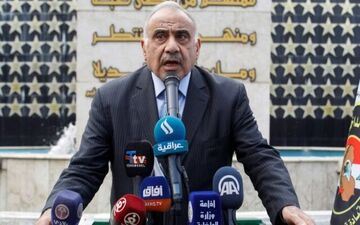  دولت بدون وجود جایگزین کناره‌گیری نمی‌کند