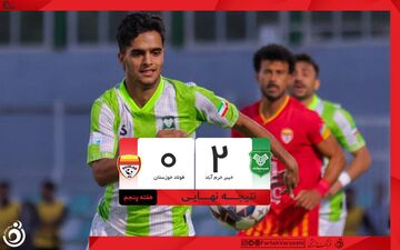 خیبر از لبه بحران برگشت؛ پیروزی بزرگ کمالوند برابر فولاد