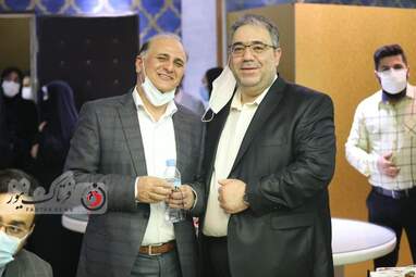 ستاد مردمی ثمر- ستاد ورزش و جوانان ثمر 