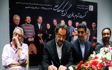 نظر کامکار و ناظری درباره کنسرت خیابانی: شوآف است/نشدنی است