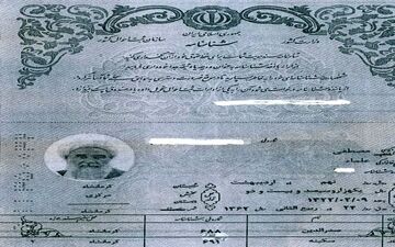 تکذیب خبر 94 سالگی آیت‌الله مصطفی علماء امام جمعه کرمانشاه